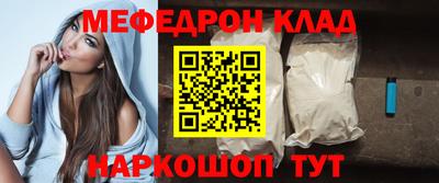 сатива Краснодар