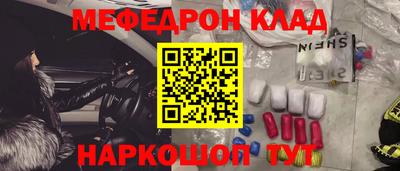 сатива Краснодар