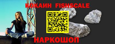 сатива Краснодар