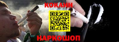скорость Краснознаменск