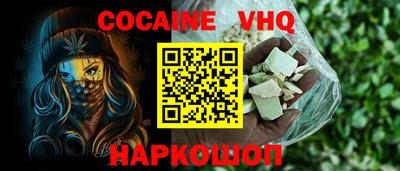 скорость Краснознаменск