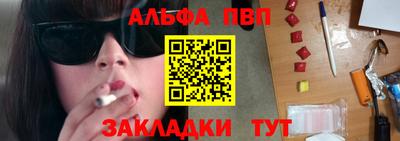 кокаин колумбия Кунгур