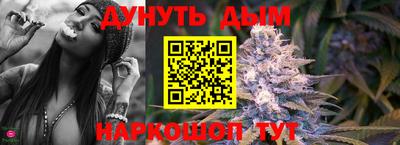 скорость Краснознаменск
