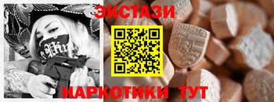 скорость Краснознаменск
