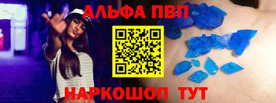 скорость Краснознаменск