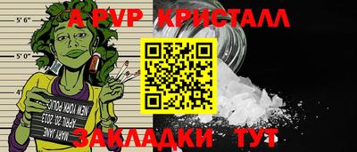 скорость Краснознаменск