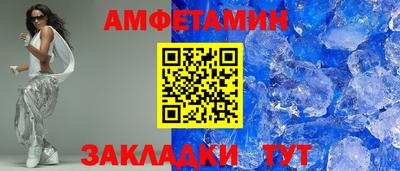 скорость Краснознаменск