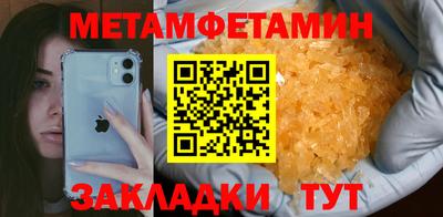 ПСИЛОЦИБИНОВЫЕ ГРИБЫ Кулебаки