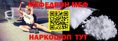 сатива Краснодар